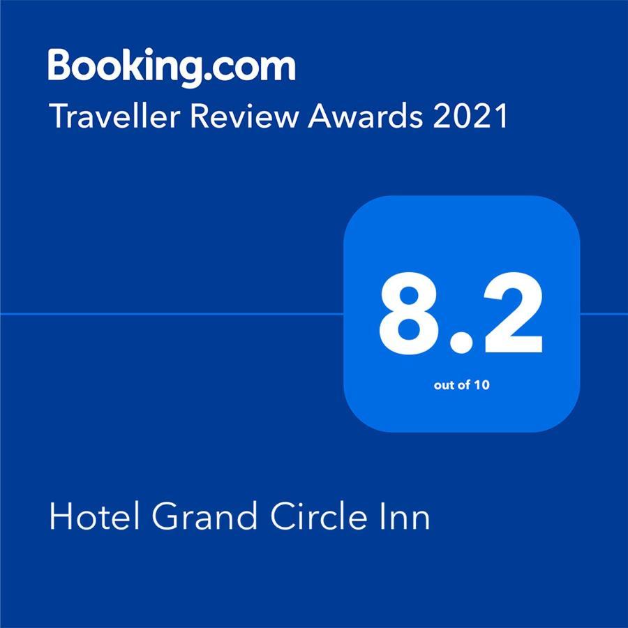 Hotel Grand Circle Inn Dakka Dış mekan fotoğraf